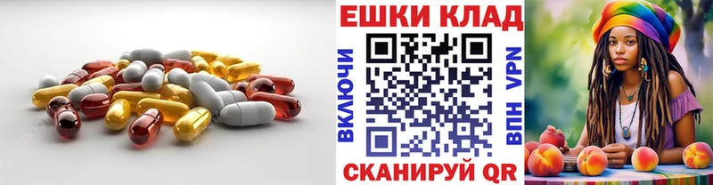 гидра маркетплейс  купить закладку  Фрязино  ЭКСТАЗИ MDMA 