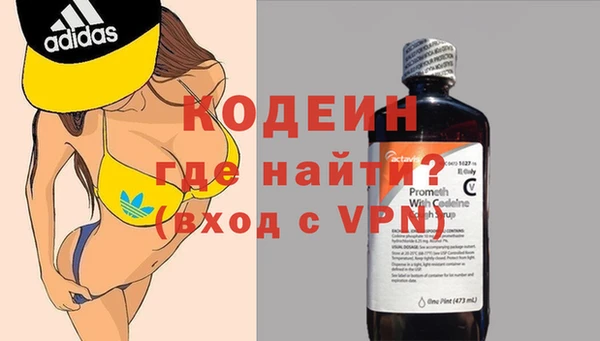 гидропоника Абинск