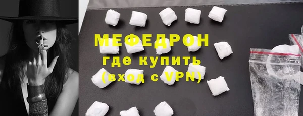 твердый Абаза