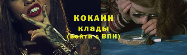 гидропоника Абинск