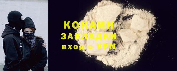 меф VHQ Абдулино
