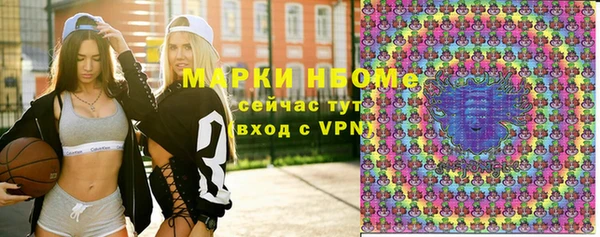 меф VHQ Абдулино