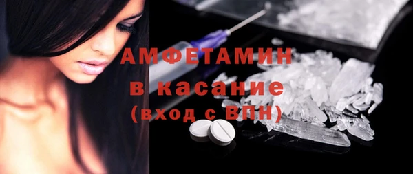 гидропоника Абинск