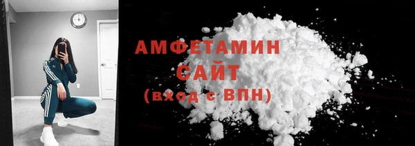 твердый Абаза