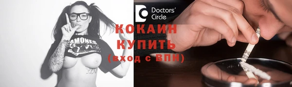 гидропоника Абинск