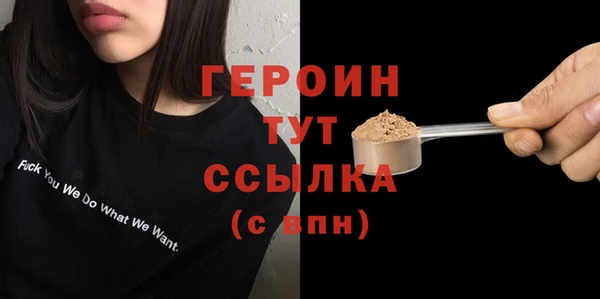 твердый Абаза