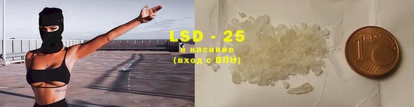 твердый Абаза