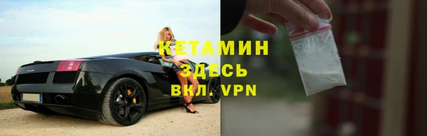 гидропоника Абинск