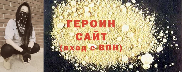твердый Абаза