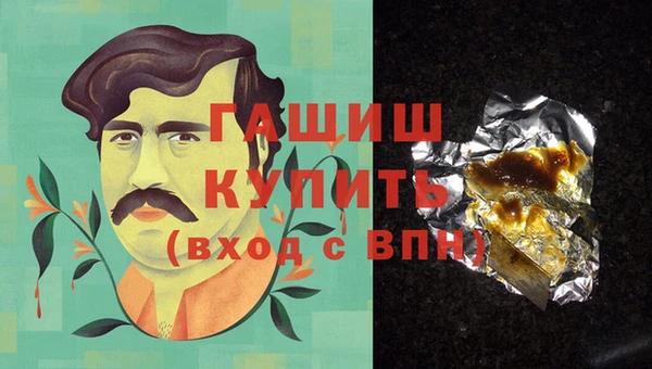 гидропоника Абинск
