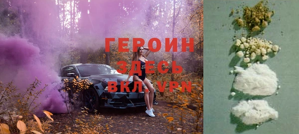 меф VHQ Абдулино