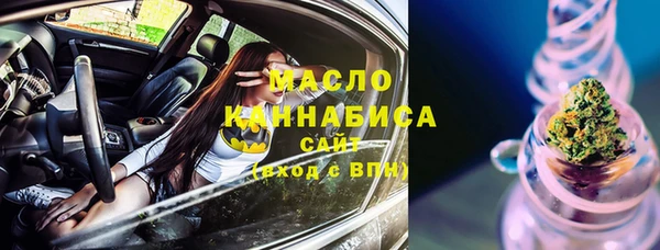 гидропоника Абинск