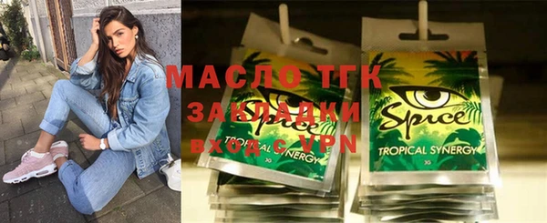 твердый Абаза