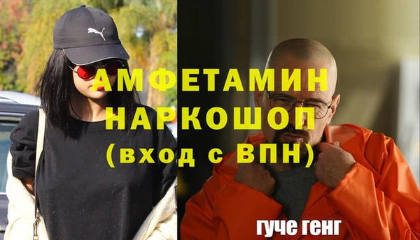 гидропоника Абинск