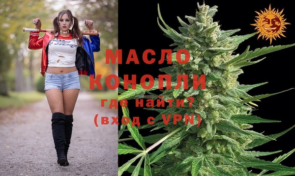 гидропоника Абинск