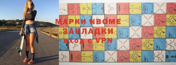 меф VHQ Абдулино