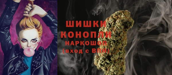 гидропоника Абинск