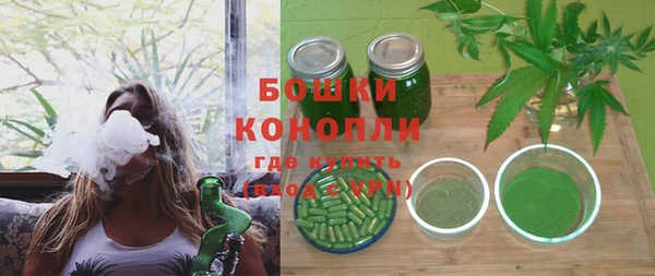 меф VHQ Абдулино