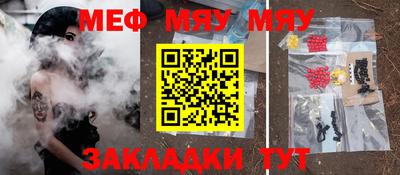 кокаин премиум Первоуральск