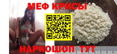 винт Партизанск