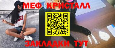 кокаин премиум Первоуральск