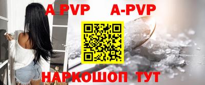 кокаин премиум Первоуральск