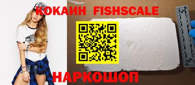 метамфетамин Пугачёв