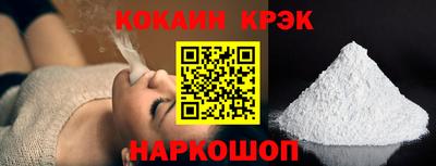 меф Пенза