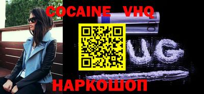 бутик Пыть-Ях