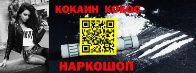 винт Партизанск