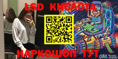 кокаин премиум Первоуральск