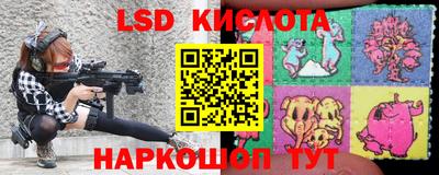 кокаин премиум Первоуральск