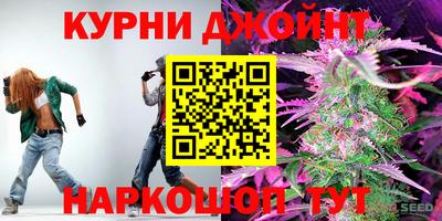 меф Пенза