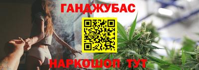 винт Партизанск