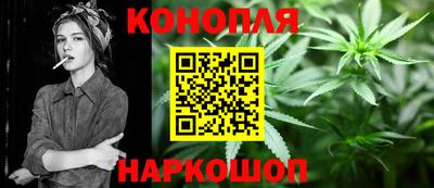 меф Пенза