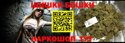 меф Пенза