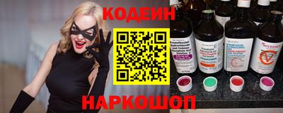 кокаин премиум Первоуральск