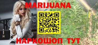 винт Партизанск