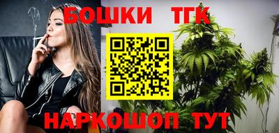 меф Пенза