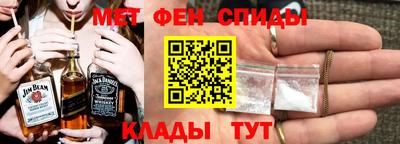 гидра Пушкино