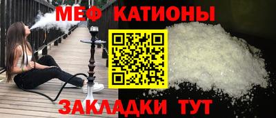 кокаин премиум Первоуральск