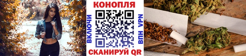 Конопля VHQ  Фрязино 